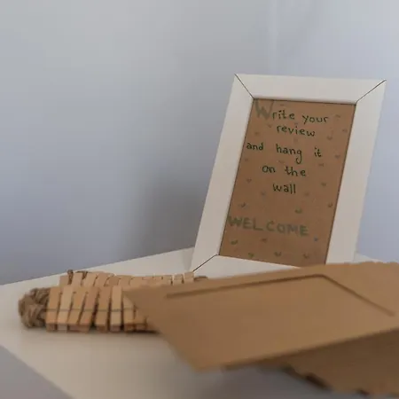 Nar * ベオグラード